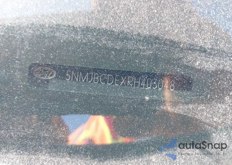 2024 Hyundai Tucson Sel из США, поврежденный, VIN 5NMJBCDEXRH403048